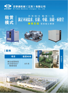 �����µ���Ʒ���U�����bһ�w���ܿ����`���׃�_�Ŀո��Ÿ��ݗU