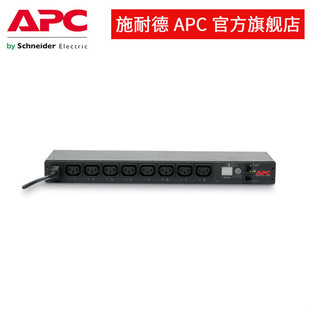 Apc Ap7920B Rack Pdu Network Switch Type 1U 10A 230V 8 C13