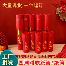 �F؛�R�ꌦ��Ͳ����ӡlogo���AͲ��������A�ΰ��b�а׿���Ͳ