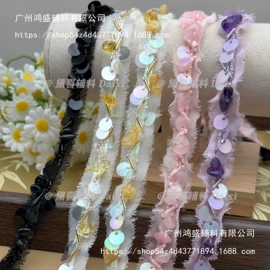 花边;布贴;钮扣