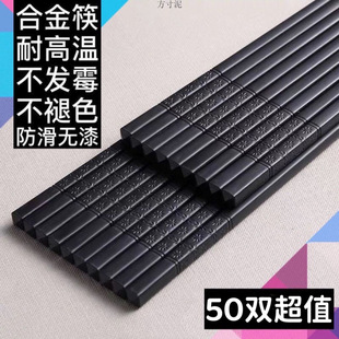 50�p�Ͻ�������ÿ��ɫ10�p���Ӽ���