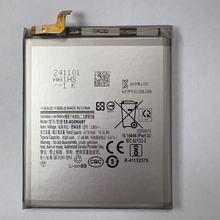 适用于 EB-BG990ABY  手机电池4500mAh 3.85V 全新 电板
