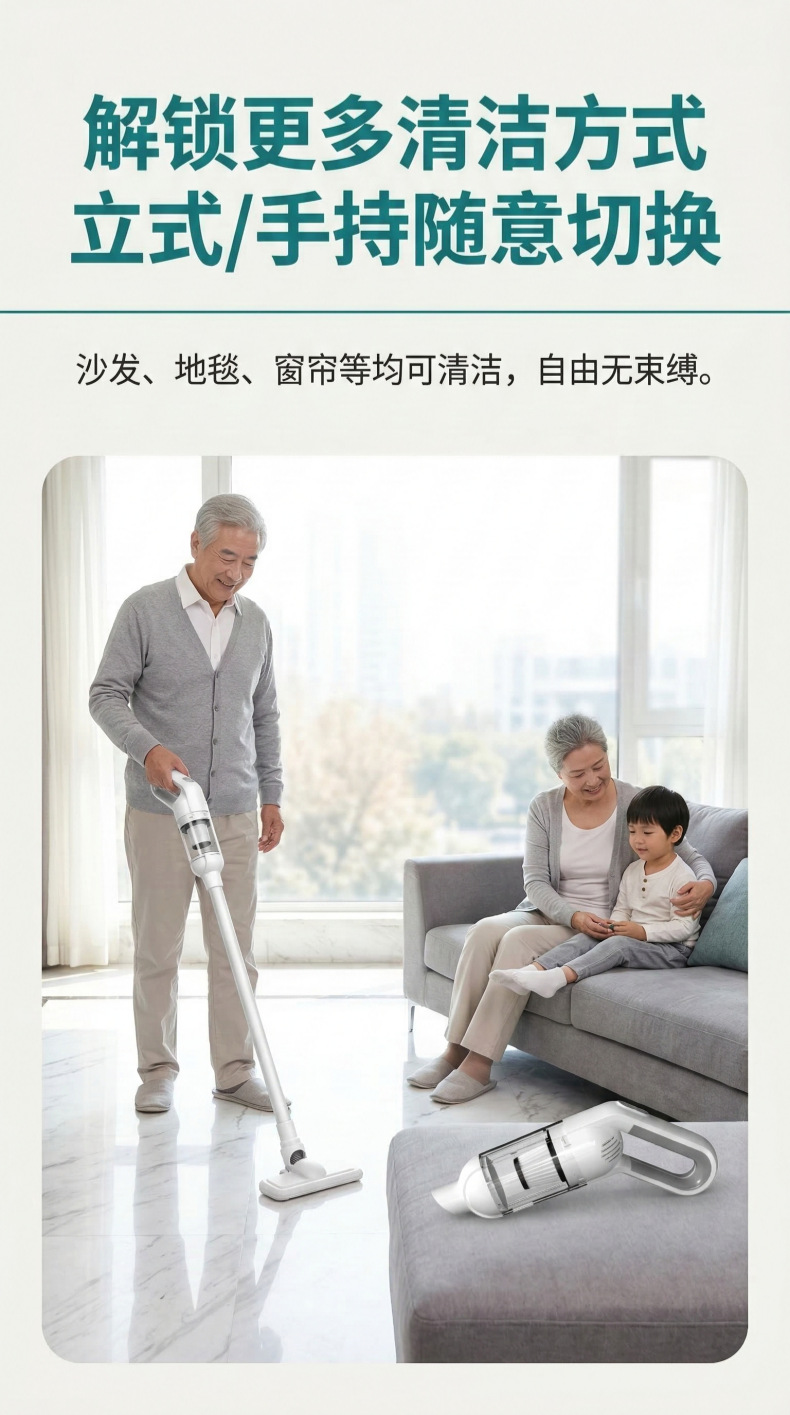 Handheld Wireless Vacuum Cleaner for Home and Car Use 2025, High Suction, Compact and Portable, Dual-Purpose for Car and Home Cleaning