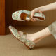New Chinese Style Women's Shoes Hanfu Embroidered Shoes Embroidered Square Toe Shallow Mouth Flat Mary Jane Shoes for Women
