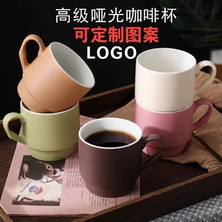 精美简约陶瓷马克杯可印LOGO 出口高颜值耐高温办公室白瓷马克杯