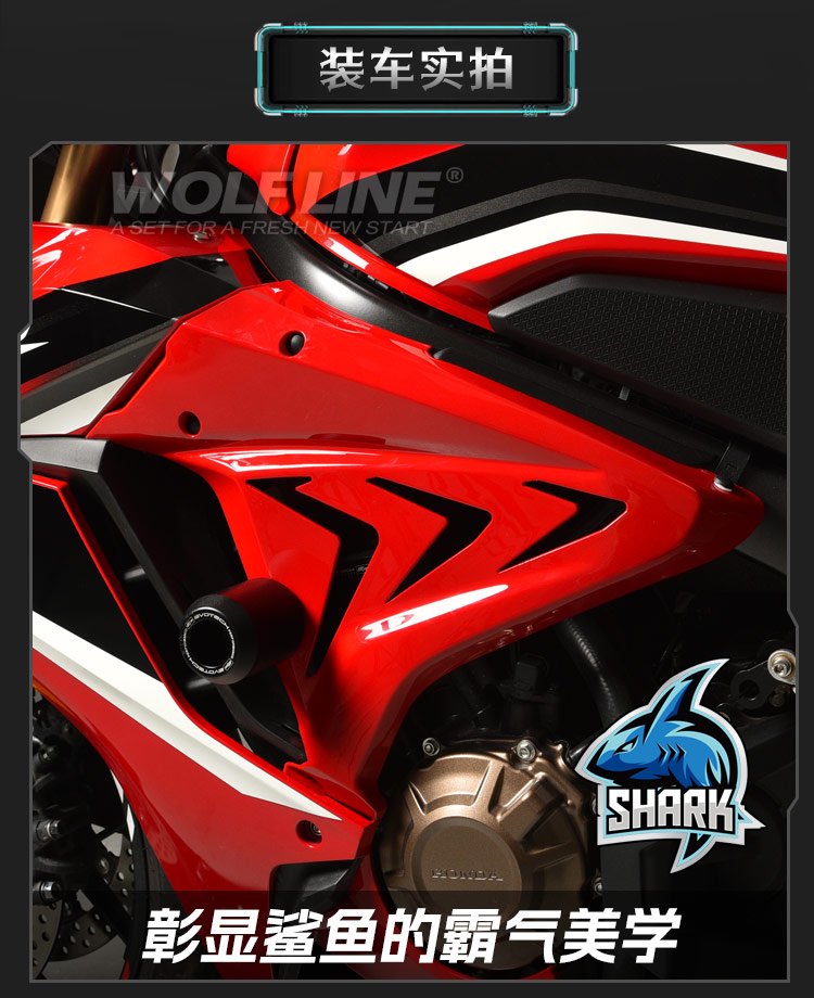Suitable for Honda 19-23 model CB650R modified body side fairing, wind deflector, air intake cover, wind blade, side wind wing