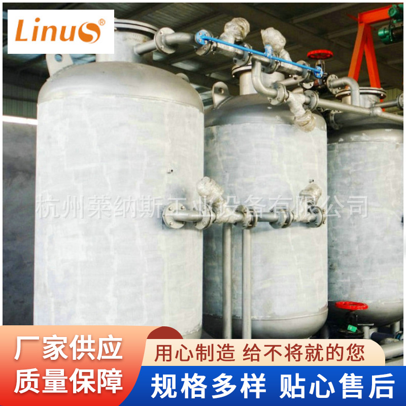 厂家批发供应psa制氮机 内蒙古制氮机 变压吸附制氮机价格实惠