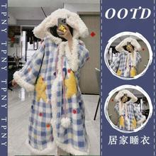 新款玉桂狗网格斗篷可爱保暖加厚秋冬季蓝色玉桂狗连帽披肩睡袍女