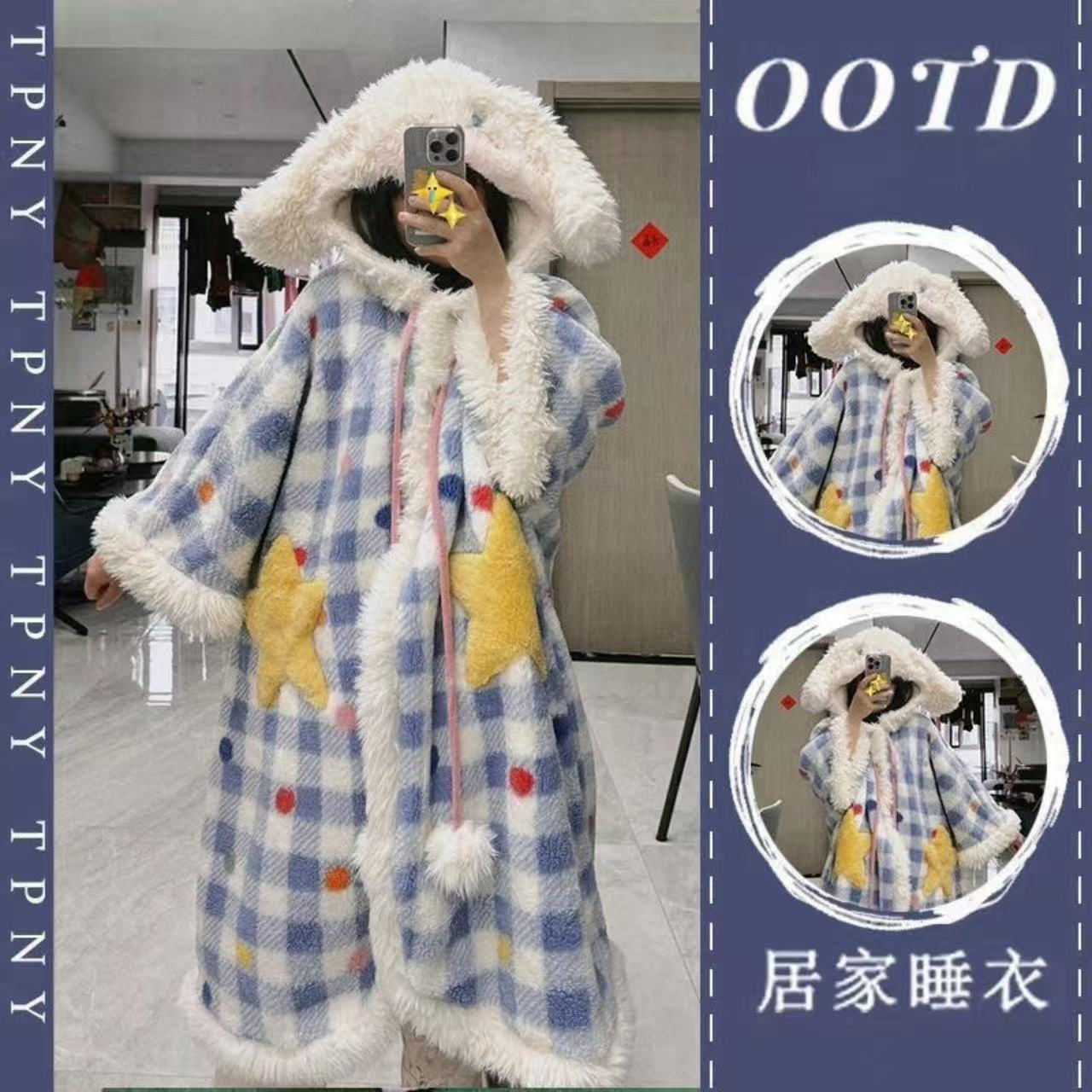 新款玉桂狗网格斗篷可爱保暖加厚秋冬季蓝色玉桂狗连帽披肩睡袍女