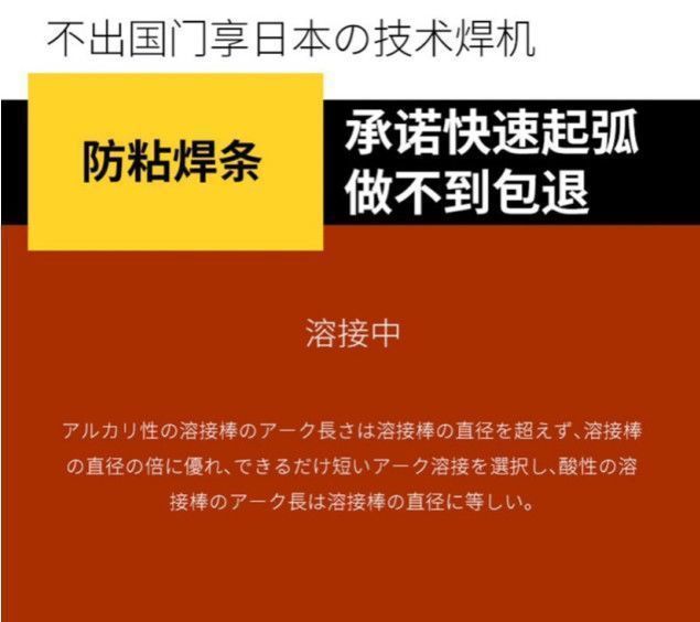 详情图片_05.jpeg