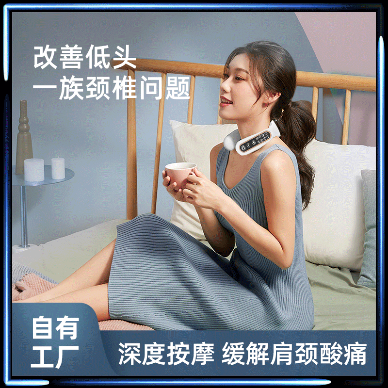 スマート肩首マッサージ器家庭用温敷揉み理学療法神器ミニ多機能マッサージ器首マッサージ器|undefined