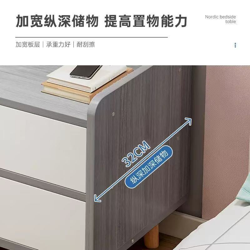 床头柜卧室家用加宽床边小柜子带抽屉收纳柜出租屋用床头置物架|undefined