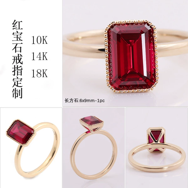 Ruby, 750 sample gold, 5 gram