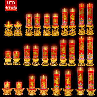 Ϟ�T����LED���Ϟ�T����ؔ���Ϟ�Tؔ��늠T�L��������Ϟ�T��
