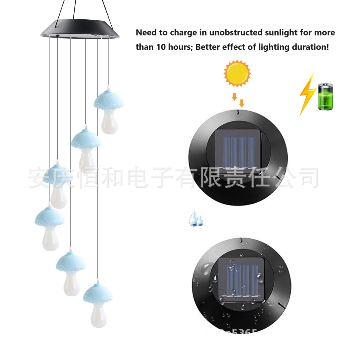 Suministro directo de fábrica Amazon transfronterizo nueva seta carillón de viento solar luz al aire libre luz solar luz decorativa de Navidad