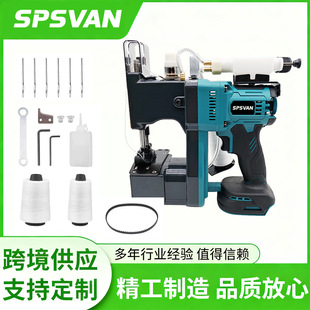 �羳���Q�늷���C�����Ԅ�ע�;�������ڴ���C���ᘌʽ�p���C