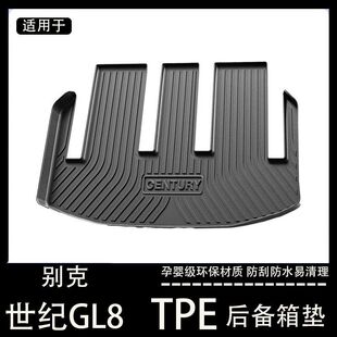 �m��2023��e��gl8es�̄�܇���o����tpe�����|������^�~β��|