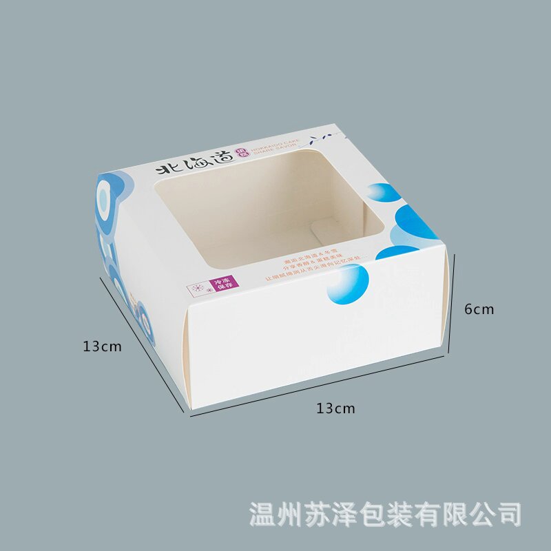 234 cápsulas de Hokkaido Qifeng caja de pastel caja de embalaje de ventana transparente caja de papel West Point horneado caja de cupcake image 13