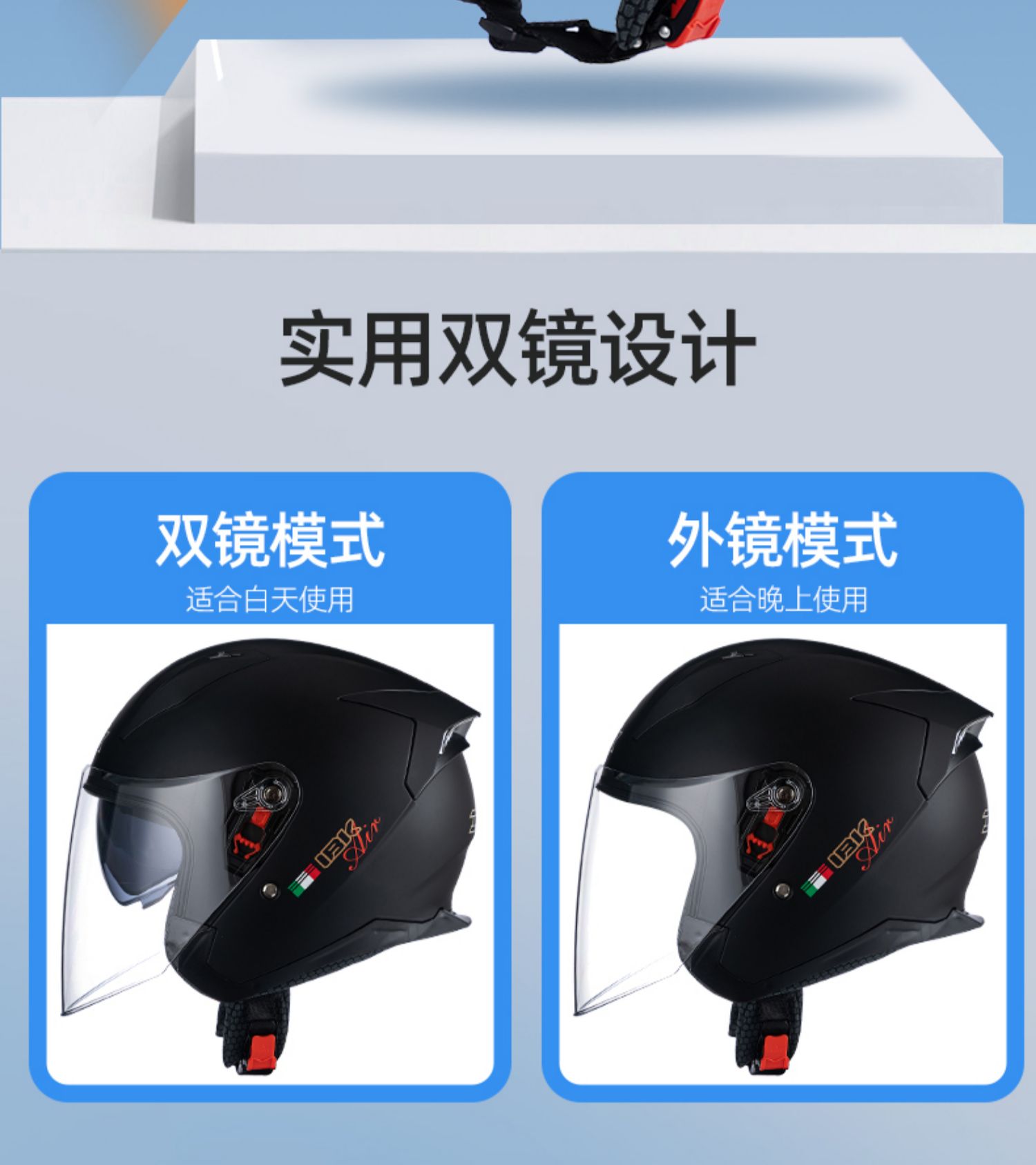 Motorcycle Helmet Men's Half Helmet Winter Bluetooth Full Helmet