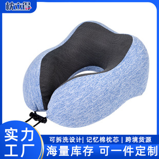 ������x��U����ӛ������˯�������o�i׵�o�i��y���Ų�͸���o��