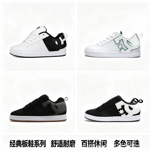 �羳���Q����ЬDC Shoes��Ь��Ů�W���L��ĥ���e�\��Ьͨ��ЬDCЬ
