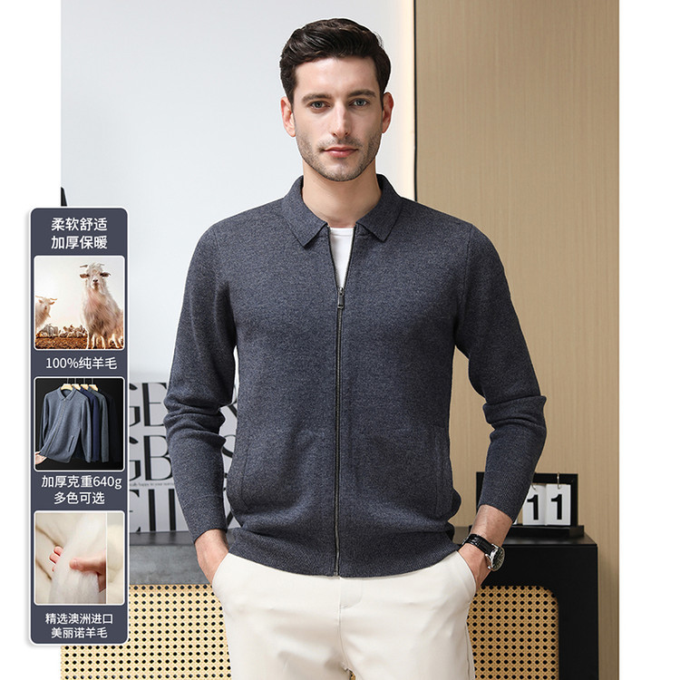 Otoño y invierno de hombre engrosado cardigan de punto suelto simple con solapa de moda de hombre abrigo casual suéter