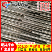 201���P䓈A���ϰїU�߰їU늄��坍ˢ�ò��P䓈A��304���P䓹�