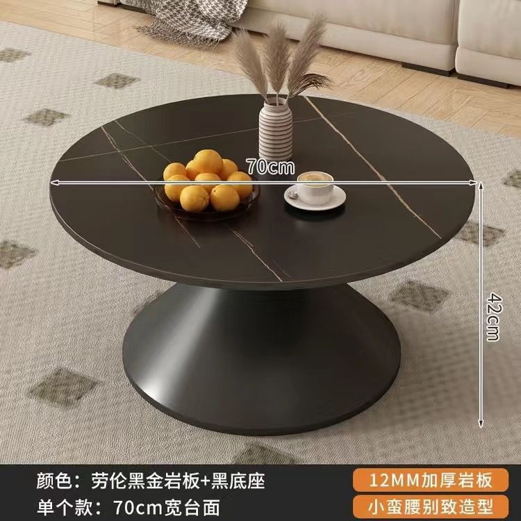 블랙 베이스 70 블랙 골드(두꺼운) 커피 테이블