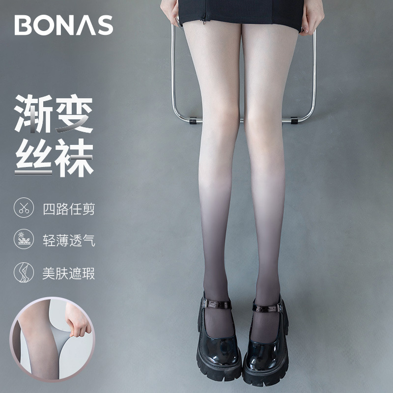 Baonasi Gradient Silk stockings wholesale Pantyhose Black silk Velvet Arbitrarily Black and gray Gradient Pantyhose