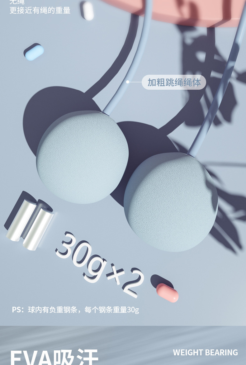 未标题-1_07.jpg