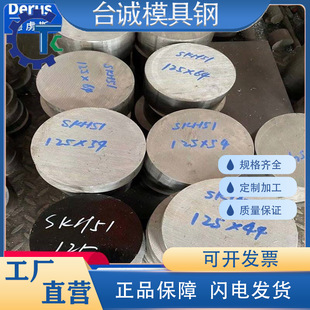 SKH-51�A�SKH-9 M2 SKH59 M42�����S600 Asp23��ĩ�����Asp60