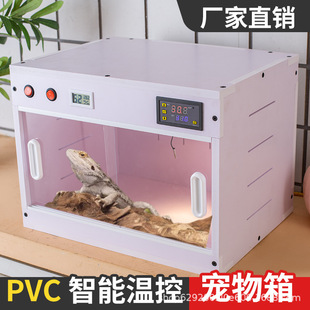 ���lPVC����a����B�䱣ů��������������������W�^������}��