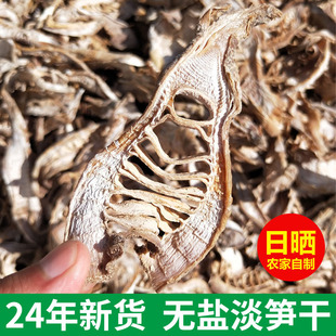 ɢ�b25����؛ë�S�ɸ�؛�r�����Ɵo�}�񵭸�500g�񶬹S��Ƭ�۹S��