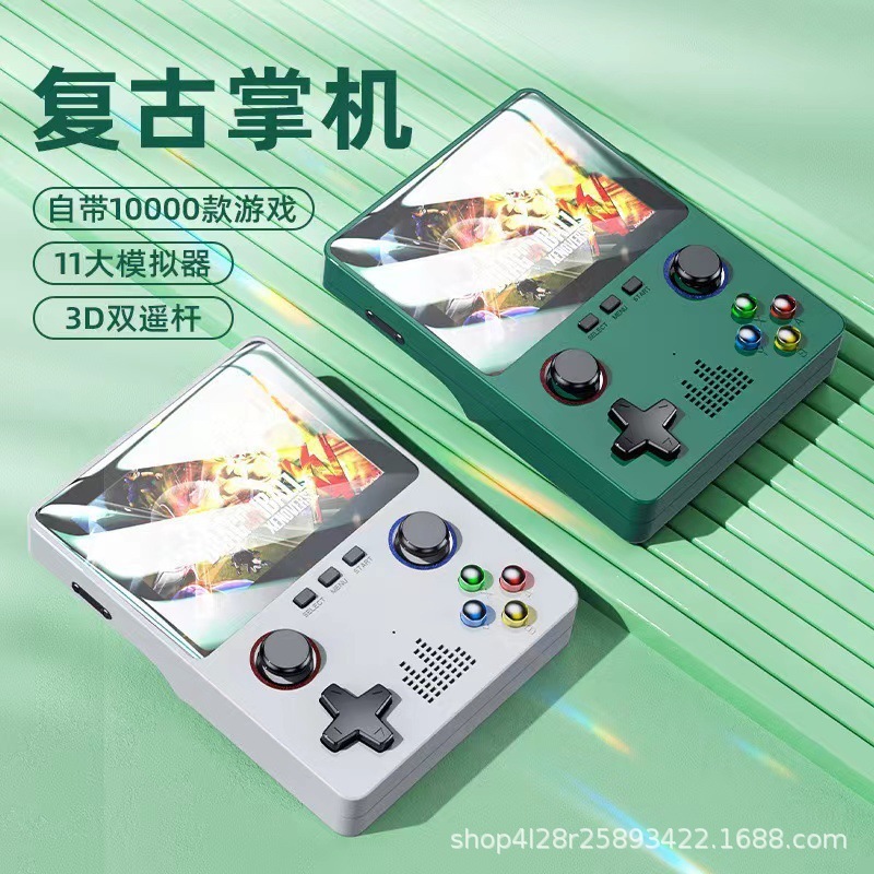 新型の携帯電話x 6クロスボーダー専用の3dジョイスティックを持っています。|undefined