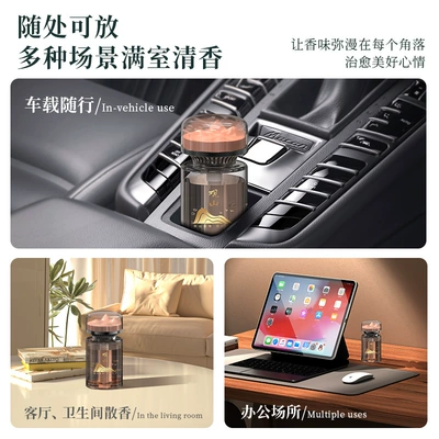 Sense Car Perfume Car | Car Perfume Aromatherapy