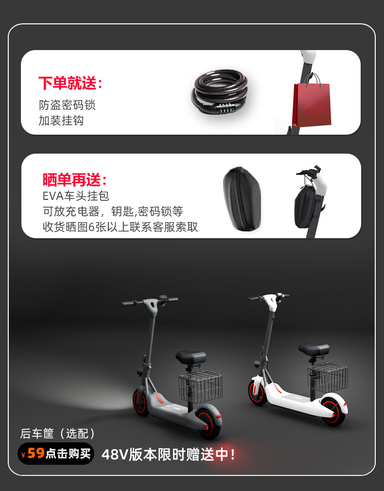 Electric Scooter Folding Electric Vehicle Mini Ride Two Wheel Battery Portable Small Scooter Wholesale