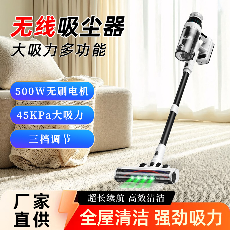 New Cordless Vacuum Cleaner with Strong Suction Power, Multifunctional Cleaning Power, Wall-Mounted Handheld Vacuum Cleaner with Integrated Suction and Mopping Functions