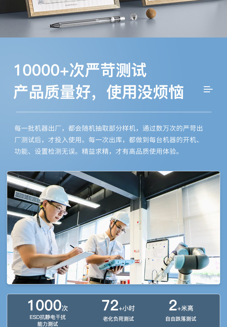 详情图_4.jpg