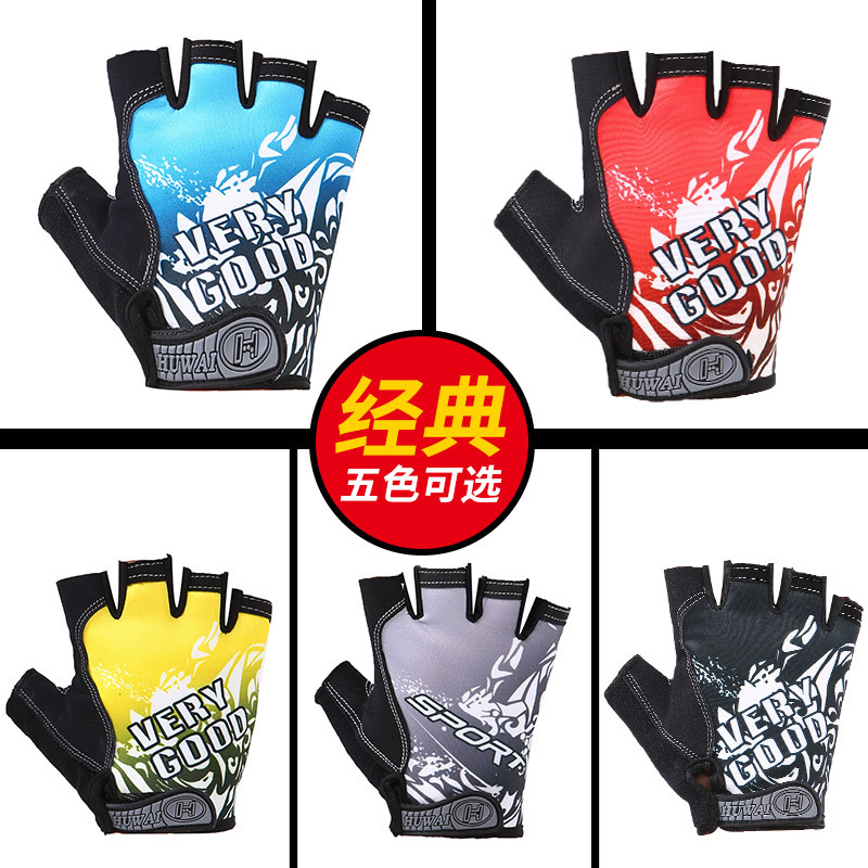 Gloves for gym for men and women