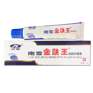 ��ѩ���w��Ƥ�w�־�˪15g��������֧��һ�����l