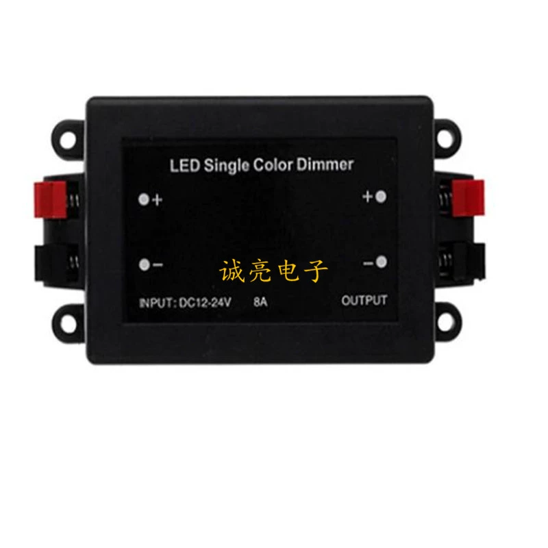 Беспроводной LED-контроллер для светодиодной ленты/лампы, 3 клавиши