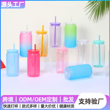 �羳�¿�16oz�������ܱ��h��AS���|����÷ɭ�������S������ˮ��
