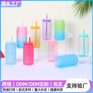 �羳�¿�16oz�������ܱ��h��AS���|����÷ɭ�������S������ˮ��