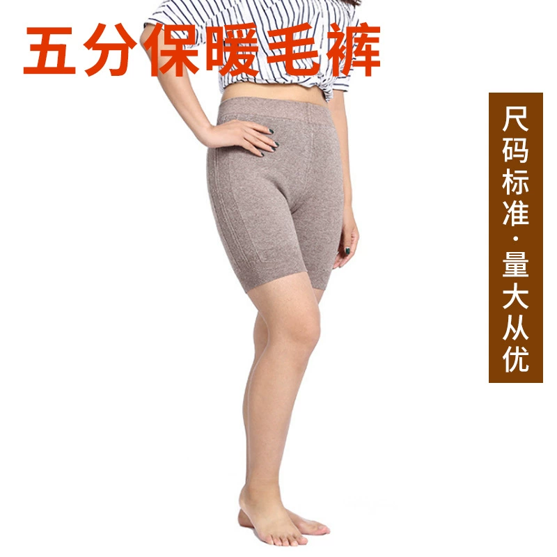 Брюки с кроличьим кашемировым антипиллинговым покрытием Очень большие утолщенные шерстяные брюки Осенне-зимние теплые брюки Леггинсы для сохранения тепла для среднего и пожилого возраста