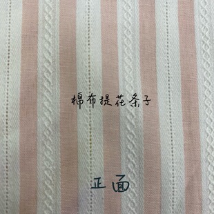 ��һ�����]���޲��Ứ�l�������B��ȹ���·��b���ϲ���