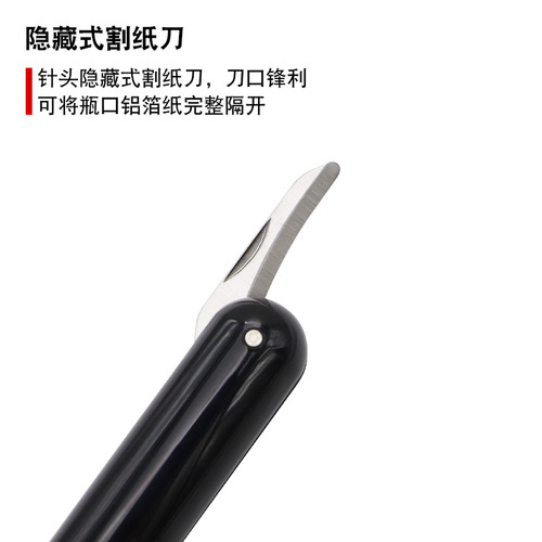 Cross-border stainless steel needle-type pressure corkscrew pen-style vacuum bottle opener for wine, champagne, and soft cork buster