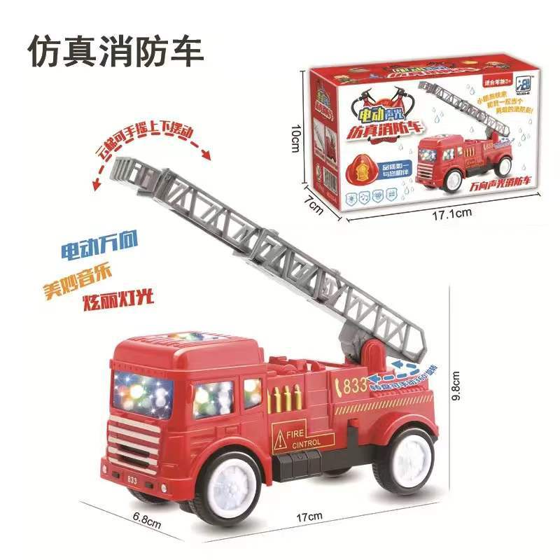 Coche de juguete para niños música eléctrica luminosa Universal ingeniería coche dibujos animados excavadora puesto al por mayor mercado nocturno