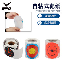 ���R�d�w�R�������м��N���ɹ��ɫ�N�������w�S��׼��в����z