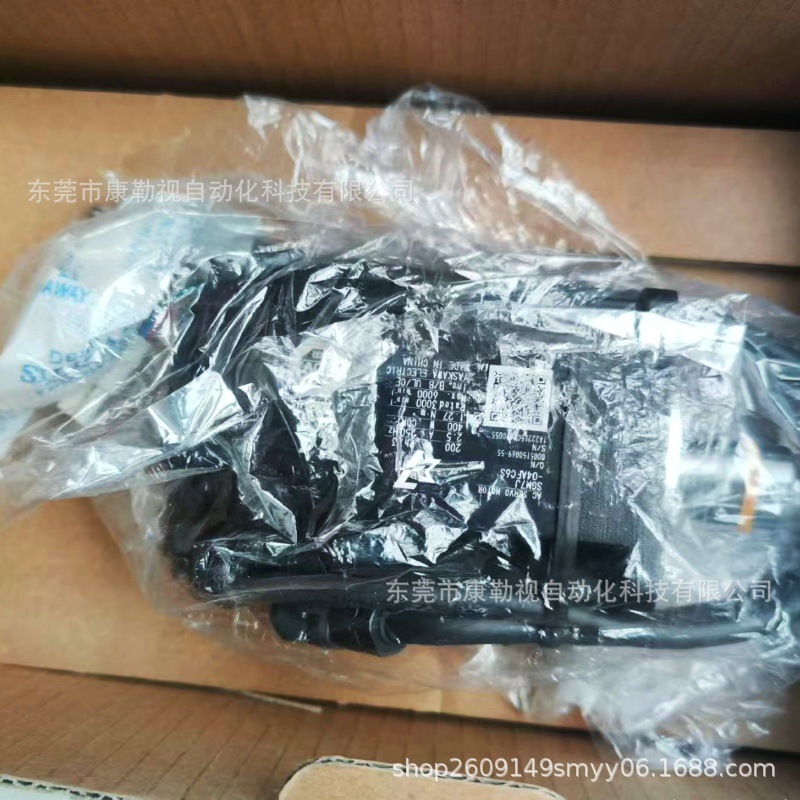 安川全新原装   伺服电机  SGM7J-04AFC6S   现货拍摄议价出售