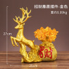 Jewelry for living room, creative modern decorations, Chinese style, for luck